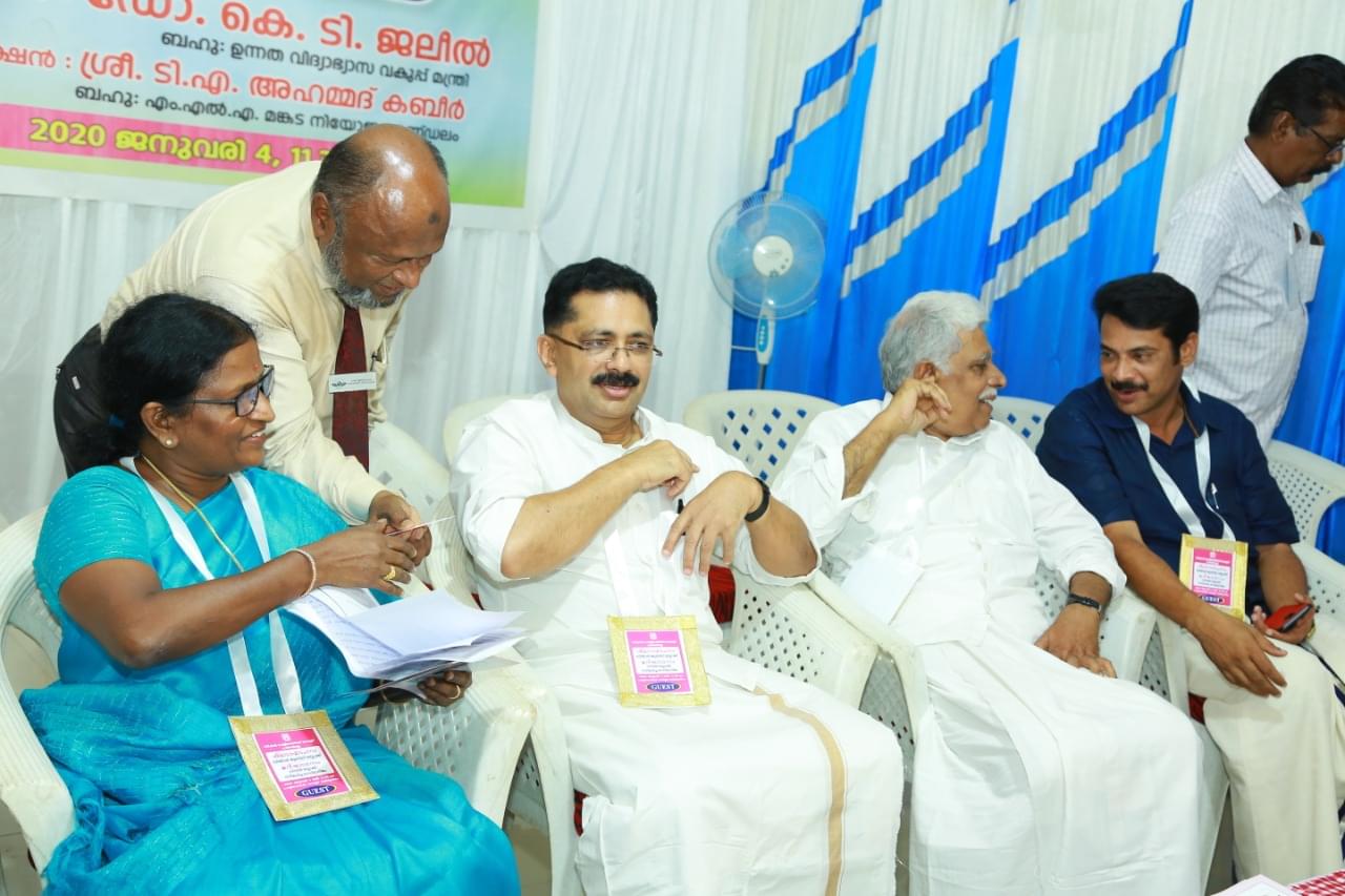 Government Polytechnic College Perithalmanna Events photo 6